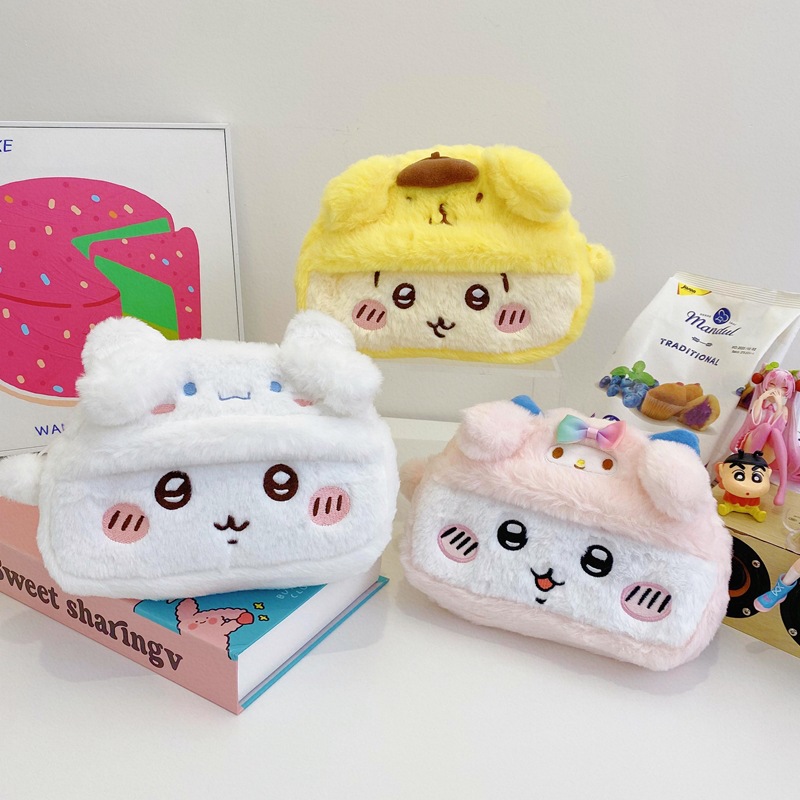 Beauty Makeup Girl - Linda Bolsa de Almacenamiento de Peluche