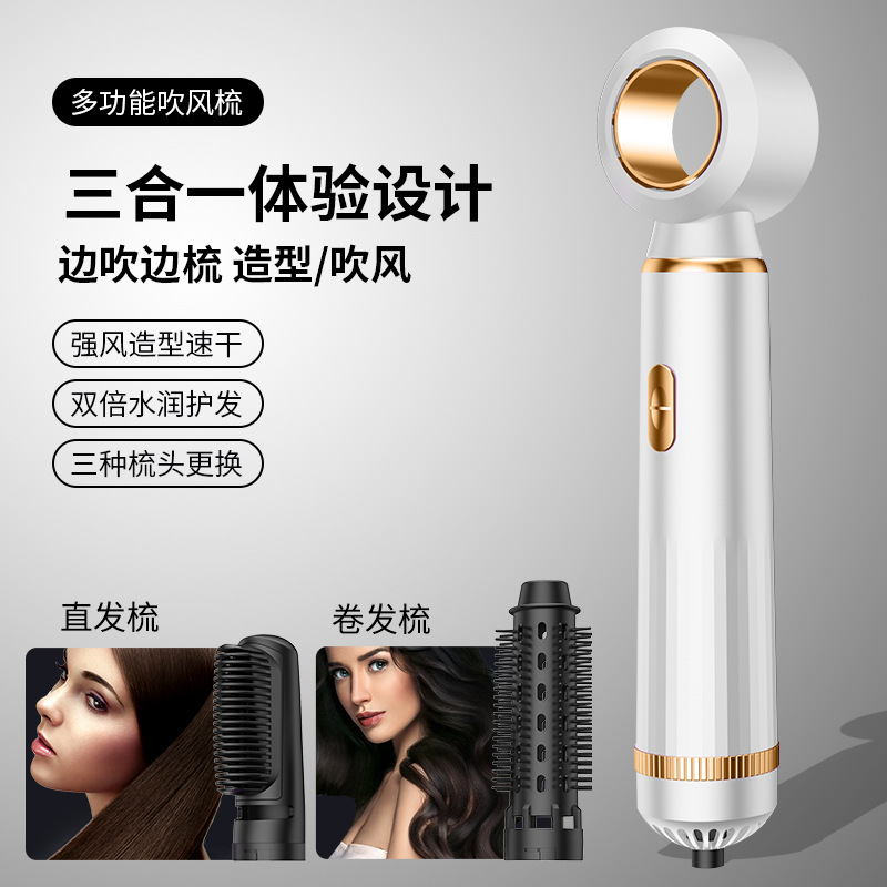 Secador de pelo eléctrico 3 en - Hair Straightener reseña y precio