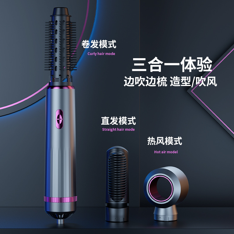 Secador de pelo eléctrico 3 en - Hair Straightener reseña y precio