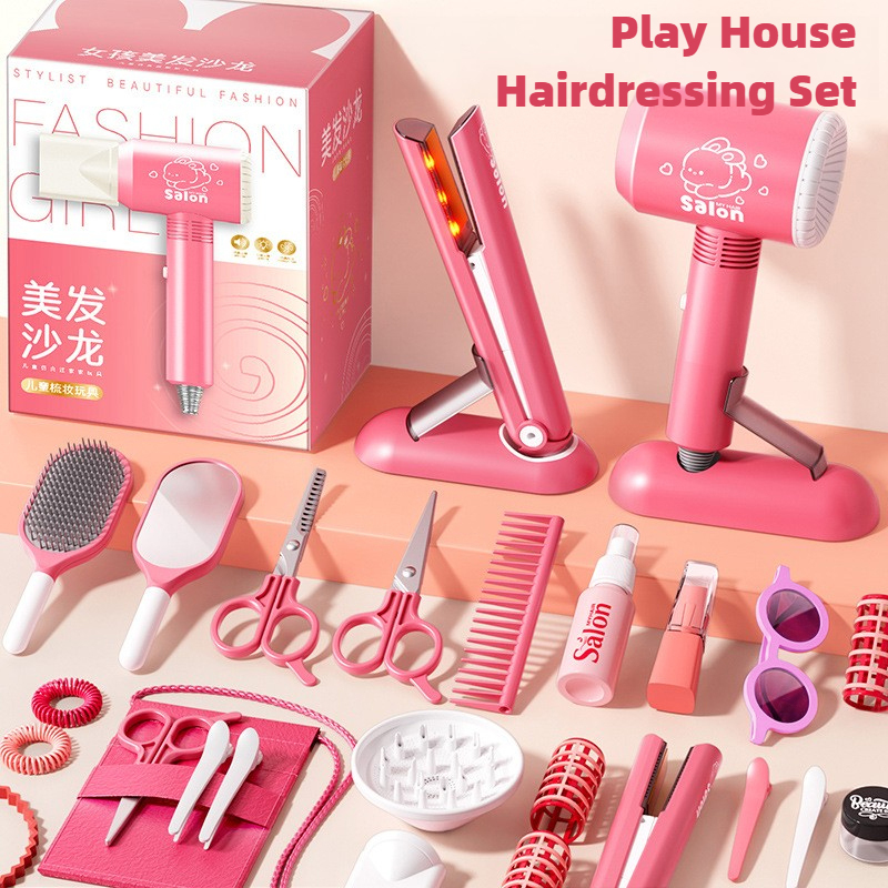 Kit de maquillaje de belleza p - Beauty Makeup Set For Kids reseña y precio